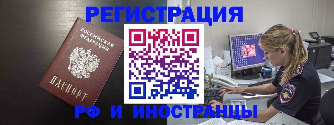 форма 3 в Тобольске